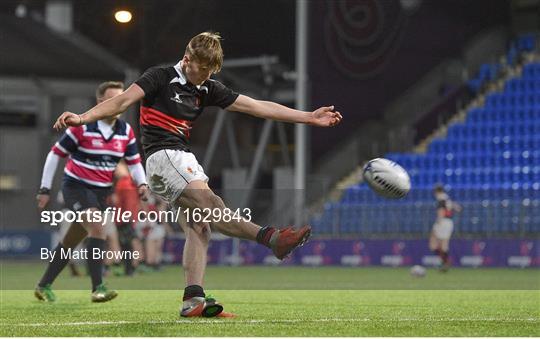 The High School v Salesian College - Bank of Ireland Vinnie Murray Cup Round 1