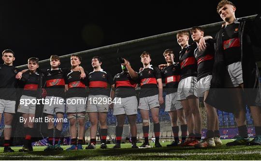 The High School v Salesian College - Bank of Ireland Vinnie Murray Cup Round 1