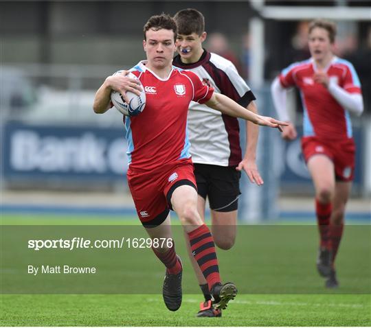 Catholic University School v Gormanstown College - Bank of Ireland Vinnie Murray Cup Round 1