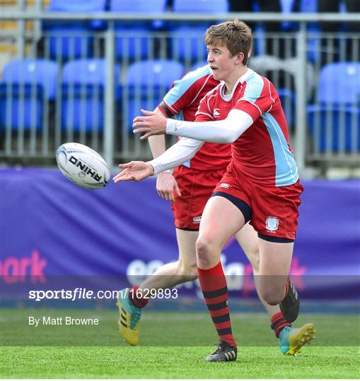 Catholic University School v Gormanstown College - Bank of Ireland Vinnie Murray Cup Round 1 Catholic University School v Gormanstown College - Bank of Ireland Vinnie Murray Cup Round 1