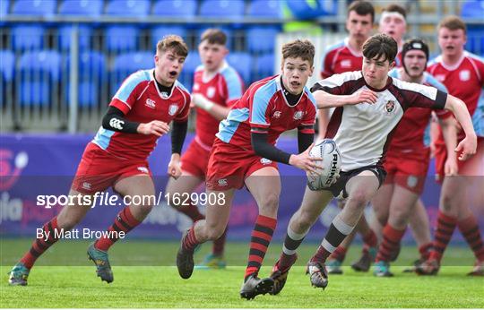 Catholic University School v Gormanstown College - Bank of Ireland Vinnie Murray Cup Round 1