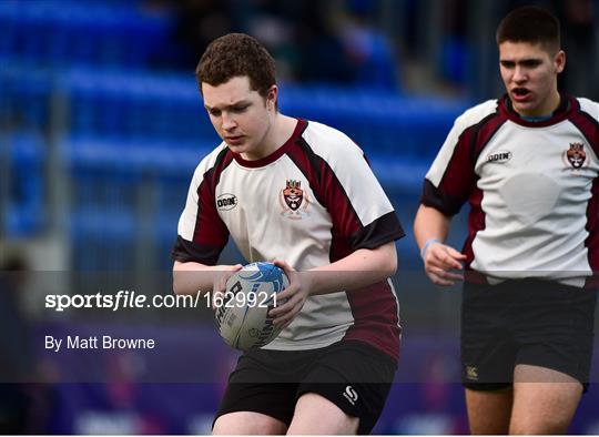 Catholic University School v Gormanstown College - Bank of Ireland Vinnie Murray Cup Round 1 Catholic University School v Gormanstown College - Bank of Ireland Vinnie Murray Cup Round 1