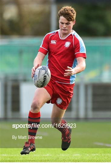 Catholic University School v Gormanstown College - Bank of Ireland Vinnie Murray Cup Round 1 Catholic University School v Gormanstown College - Bank of Ireland Vinnie Murray Cup Round 1