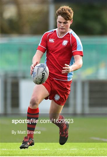 Catholic University School v Gormanstown College - Bank of Ireland Vinnie Murray Cup Round 1