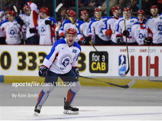 Arlan Kokshetau vs Stena Line Belfast Giants - IIHF Continental Cup Final Arlan Kokshetau vs Stena Line Belfast Giants - IIHF Continental Cup Final