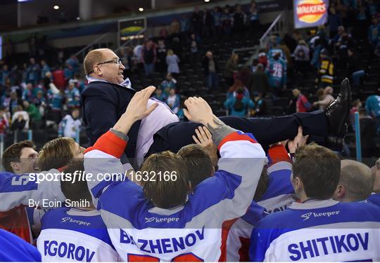 Arlan Kokshetau vs Stena Line Belfast Giants - IIHF Continental Cup Final