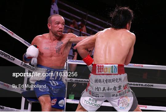 TJ Doheny vs Ryohei Takahashi - International Boxing Federation World Super Bantamweight Title Fight