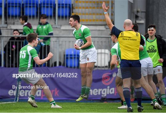 Gonzaga College v Terenure College - Bank of Ireland Leinster Schools Senior Cup Round 2