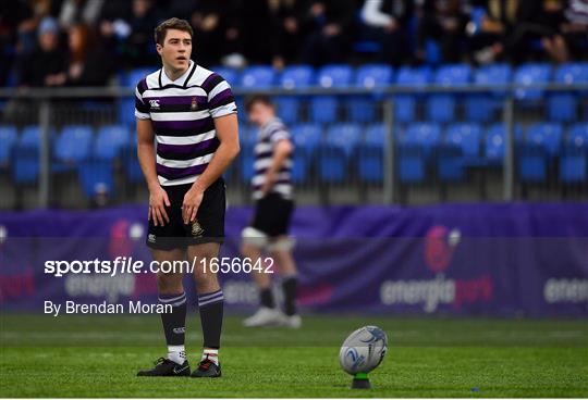 Gonzaga College v Terenure College - Bank of Ireland Leinster Schools Senior Cup Round 2