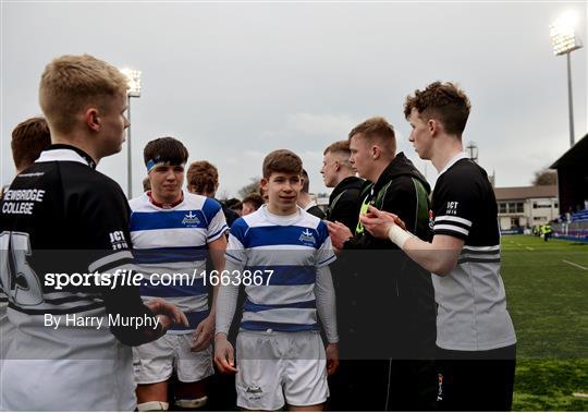 Newbridge College v Blackrock College - Bank of Ireland Leinster Rugby Schools Junior Cup semi-final Newbridge College v Blackrock College - Bank of Ireland Leinster Rugby Schools Junior Cup semi-final