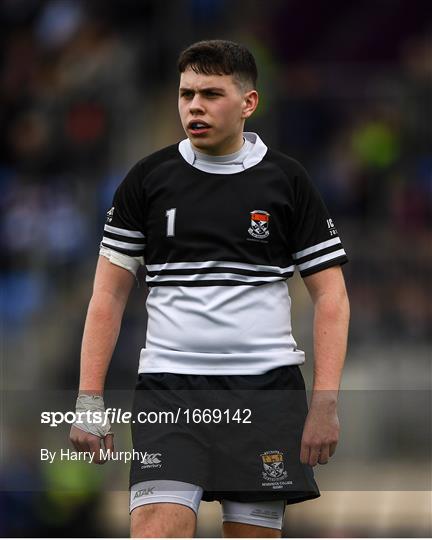 Newbridge College v Blackrock College - Bank of Ireland Leinster Rugby Schools Junior Cup semi-final Newbridge College v Blackrock College - Bank of Ireland Leinster Rugby Schools Junior Cup semi-final