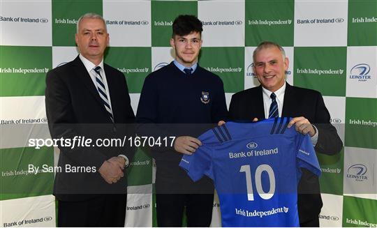 Leinster Rugby Schools Top 15 Jersey Presentations