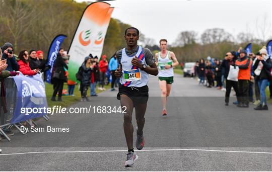 Great Ireland Run (In conjunction with AAI National 10k Championships)