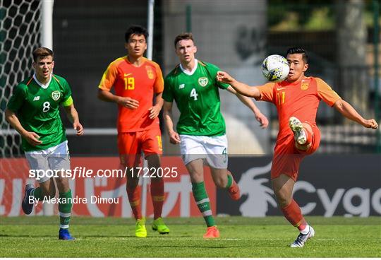 China v Republic of Ireland - 2019 Maurice Revello Toulon Tournament China v Republic of Ireland - 2019 Maurice Revello Toulon Tournament