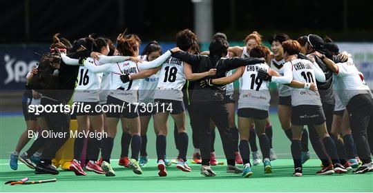 Ireland v Korea - FIH World Hockey Series Final