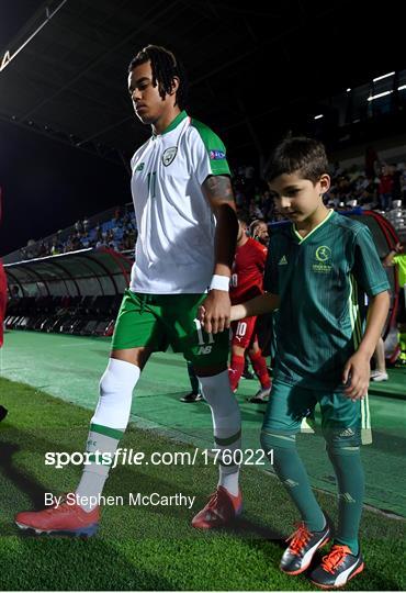 Republic of Ireland v Czech Republic - 2019 UEFA U19 European Championship Finals Group B