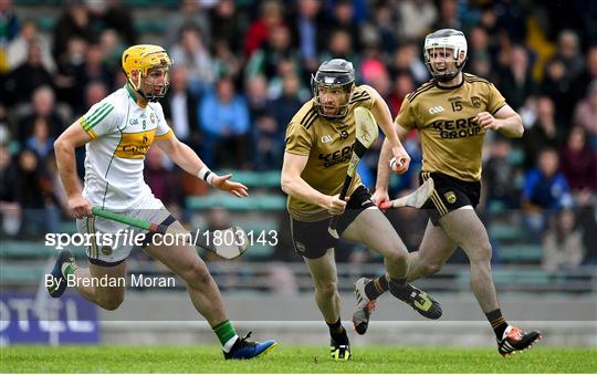 Kerry v Offaly - Joe McDonagh Cup Round 5