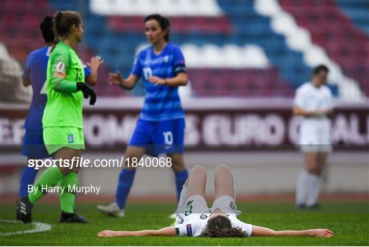 Greece v Republic of Ireland - UEFA Women's 2021 European Championships Qualifier - Group I Greece v Republic of Ireland - UEFA Women's 2021 European Championships Qualifier - Group I