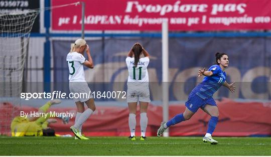 Greece v Republic of Ireland - UEFA Women's 2021 European Championships Qualifier - Group I Greece v Republic of Ireland - UEFA Women's 2021 European Championships Qualifier - Group I