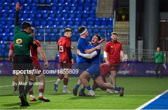 Leinster A v Munster A - Interprovincial