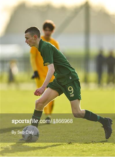 Republic of Ireland U15 v Australia U17 - International Friendly Republic of Ireland U15 v Australia U17 - International Friendly