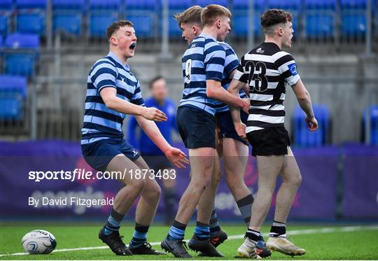 Cistercian College, Roscrea v St Vincent’s Castleknock College - Bank of Ireland Leinster Schools Senior Cup First Round