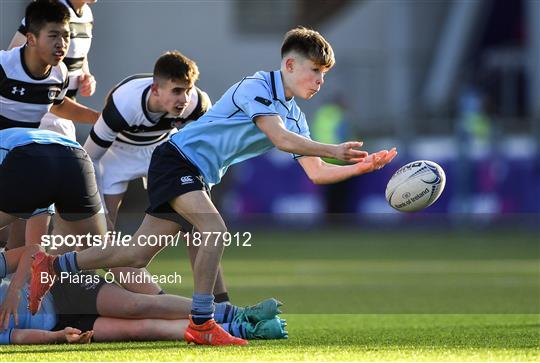 St Michael’s College v Belvedere College - Bank of Ireland Leinster Schools Junior Cup First Round