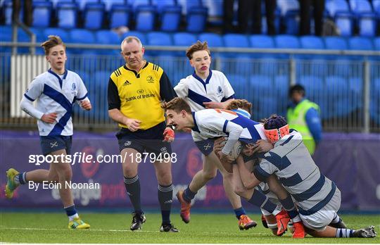 St Andrew’s College v Blackrock College - Bank of Ireland Leinster Schools Junior Cup First Round