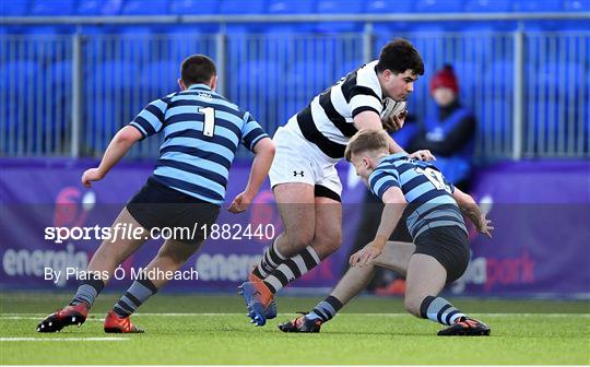 Belvedere College v St Vincent's Castleknock College - Bank of Ireland Leinster Schools Senior Cup Second Round