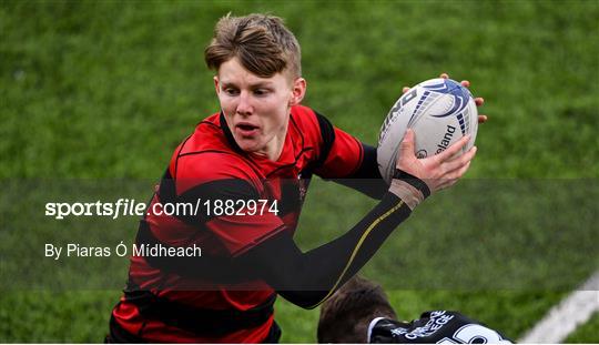 Kilkenny College v Newbridge College - Bank of Ireland Leinster Schools Senior Cup Second Round Kilkenny College v Newbridge College - Bank of Ireland Leinster Schools Senior Cup Second Round