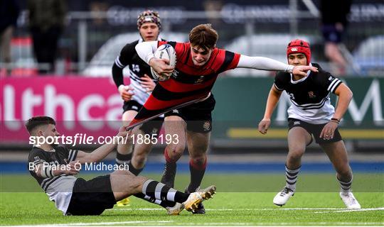 Kilkenny College v Newbridge College - Bank of Ireland Leinster Schools Senior Cup Second Round Kilkenny College v Newbridge College - Bank of Ireland Leinster Schools Senior Cup Second Round
