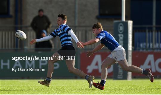 St Vincent’s Castleknock College v St Mary’s College - Bank of Ireland Leinster Schools Junior Cup Second Round St Vincent’s Castleknock College v St Mary’s College - Bank of Ireland Leinster Schools Junior Cup Second Round