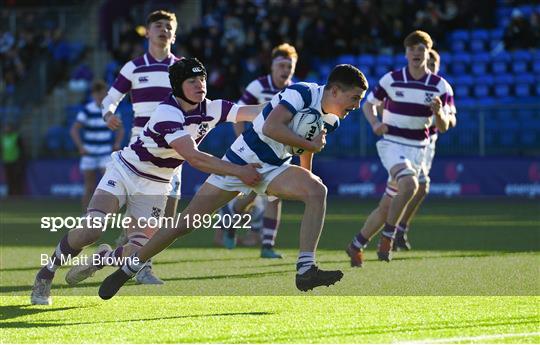 Blackrock College v Clongowes Wood College - Bank of Ireland Leinster Schools Junior Cup Second Round