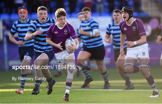 Clongowes Wood College v St Vincent’s, Castleknock College - Bank of Ireland Leinster Schools Senior Cup Semi-Final Clongowes Wood College v St Vincent’s, Castleknock College - Bank of Ireland Leinster Schools Senior Cup Semi-Final