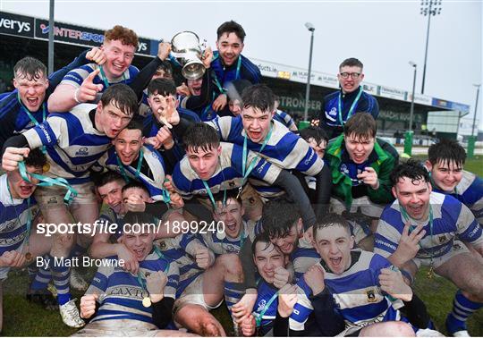 Garbally College v Sligo Grammar - Top Oil Connacht Schools Senior A Cup Final