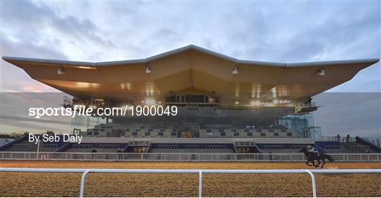 Horse Racing from Dundalk