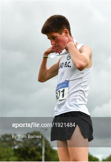 Irish Life Health National Senior and U23 Athletics Championships - Day One Irish Life Health National Senior and U23 Athletics Championships - Day One