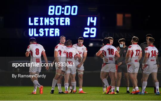 Leinster A v Ulster A’- A Interprovincial Friendly