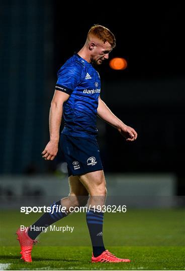 Leinster v Dragons - Guinness PRO14