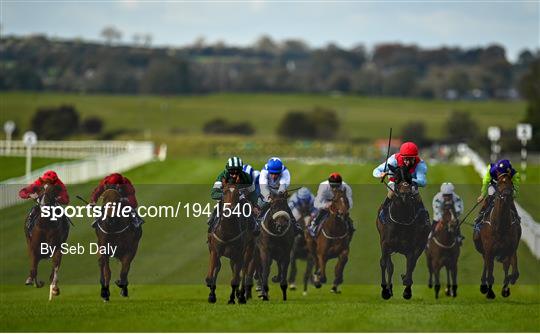 Horse Racing from The Curragh