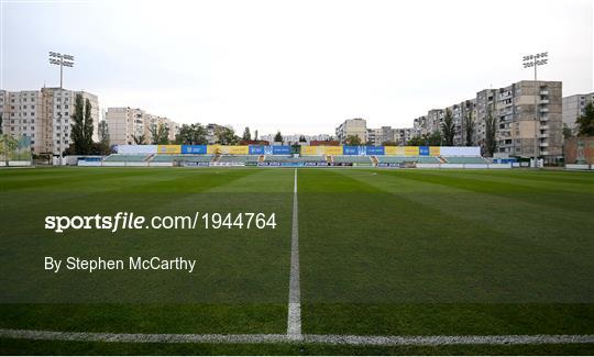 Ukraine v Republic of Ireland - UEFA Women's EURO 2022 Qualifier