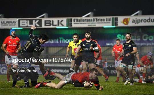 Connacht v Munster - Guinness PRO14