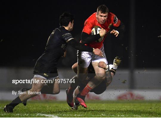 Connacht v Munster - Guinness PRO14