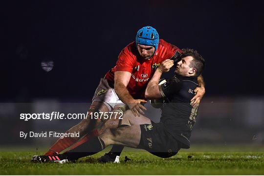 Connacht v Munster - Guinness PRO14