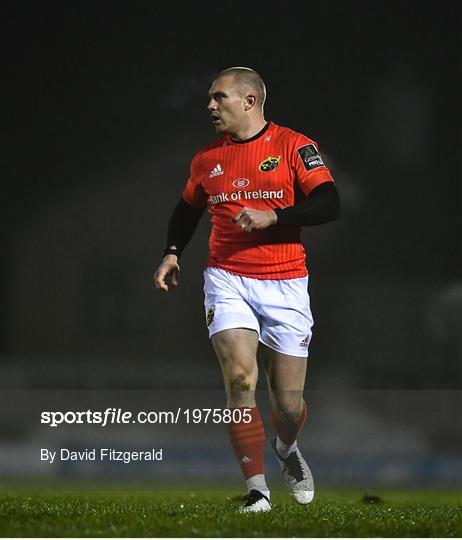 Connacht v Munster - Guinness PRO14