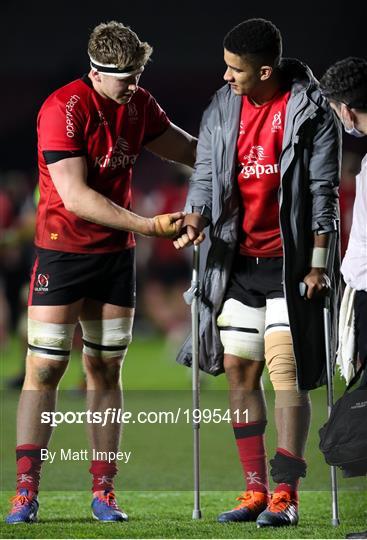 Harlequins v Ulster - European Rugby Challenge Cup Round of 16