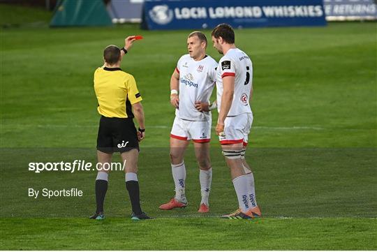 Munster v Ulster - Guinness PRO14 Rainbow Cup