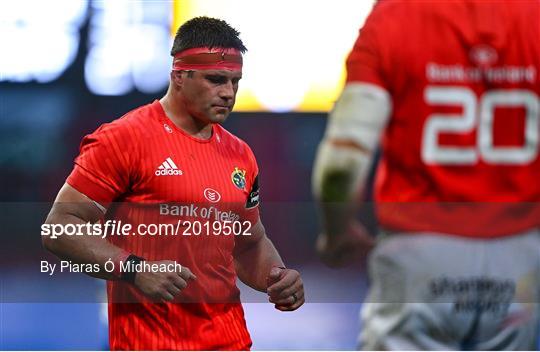 Munster v Cardiff Blues - Guinness PRO14 Rainbow Cup Munster v Cardiff Blues - Guinness PRO14 Rainbow Cup