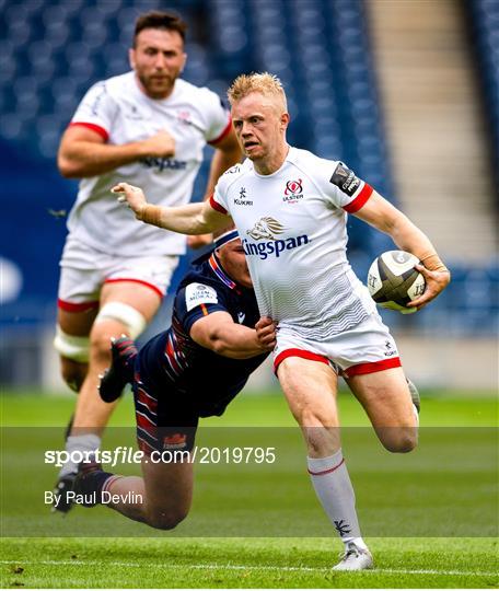 Edinburgh v Ulster - Guinness PRO14 Rainbow Cup