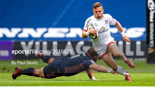 Edinburgh v Ulster - Guinness PRO14 Rainbow Cup